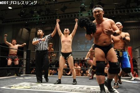 ddt-team-challenge