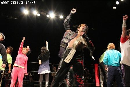 isami-extreme-union