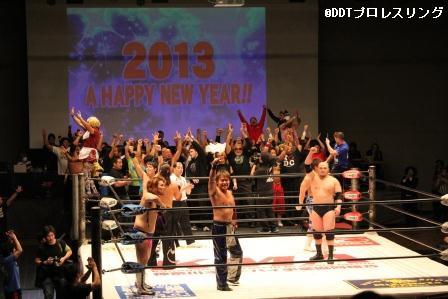 puro-eve-2012