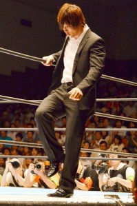 ibushi-g1