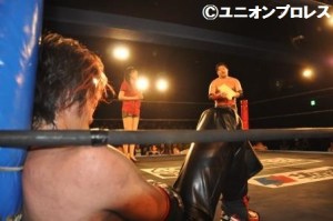 getthegloryfinal