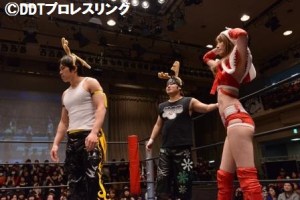 akai-kudo-urano