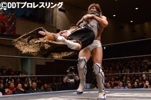 ibushi-nira