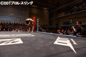 ddt-sato-goodbye