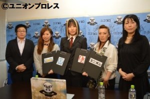 mioshirai-4contracts