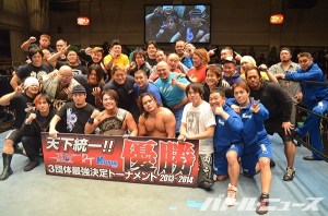 newyearwrestling2013