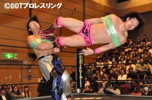 feet-only-deathmatch