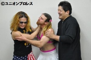 fukuda-ladybeard-ishikawa