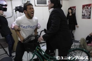 union-ganbare-bicycle