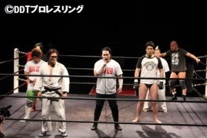 ganbare-martial-arts