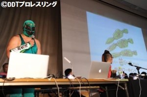 sasadango-powerpoint