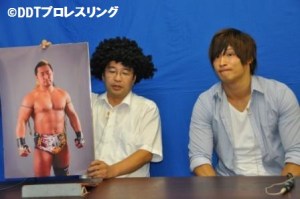 kondo-ibushi
