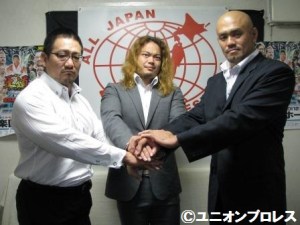fukuda-ajpw