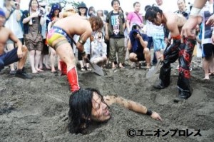 union-sea-wrestling