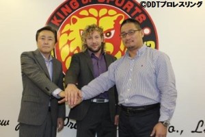 kenny-omega-njpw
