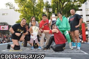 utan-festa-contest