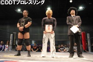 koichiro-kimura-tribute