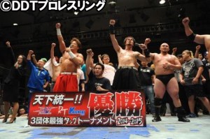 new-year-wrestling-2014