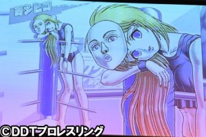 yoshihiko-ringdream