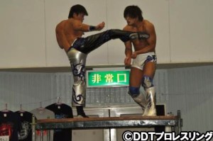 harashima-ibushi