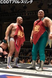 dino-sasadango-bald