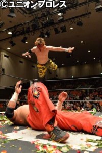 fuma-ishikawa-headbutt