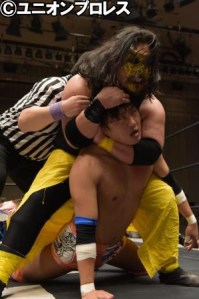 sagat-kazato