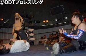 mr-no-ganbare