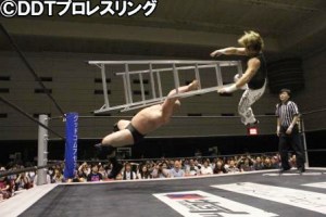 okabayashi-mikami-ladder