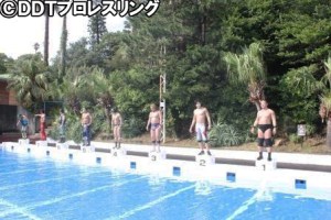 ddt-swim-race