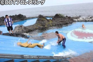 poseidon-attacks
