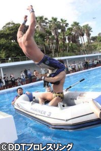 somato-boat