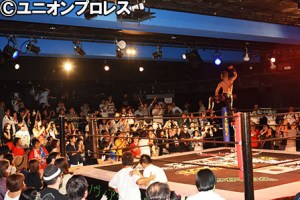 isami-wins-title