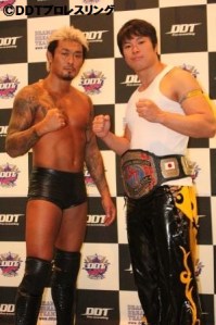 kod-ryogoku