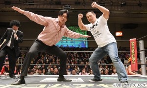 kenso-takagi