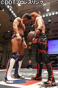 endo-isami