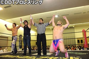 harashima-ohka-dino