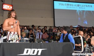 tanahashi-powerpoint1