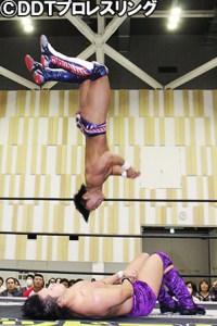 endo-umeda-twister