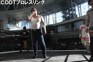 ganbare-rizin
