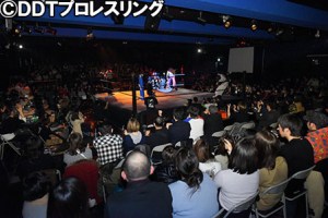 basara-debut