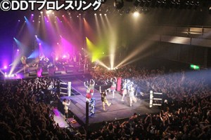 ddt-bish