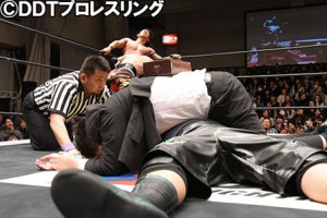 extreme-gouma-urano