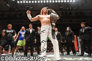 isami-basara