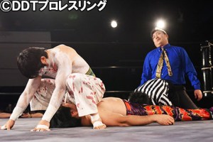 konoka-maruyama-gouma