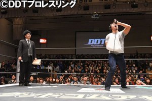 miyatake-injury