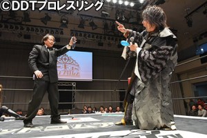 tanaka-magic-mirror