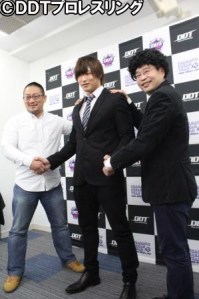 ibushi-returns-institute