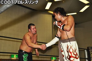 sekine-isami
