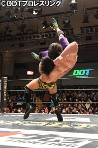 watase-backdrop